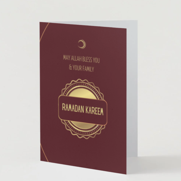 Ramadan Mubarak – Blessing & Success (5×7)
