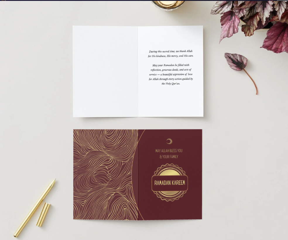 Ramadan Mubarak – Blessing & Success (5×7) - Image 2