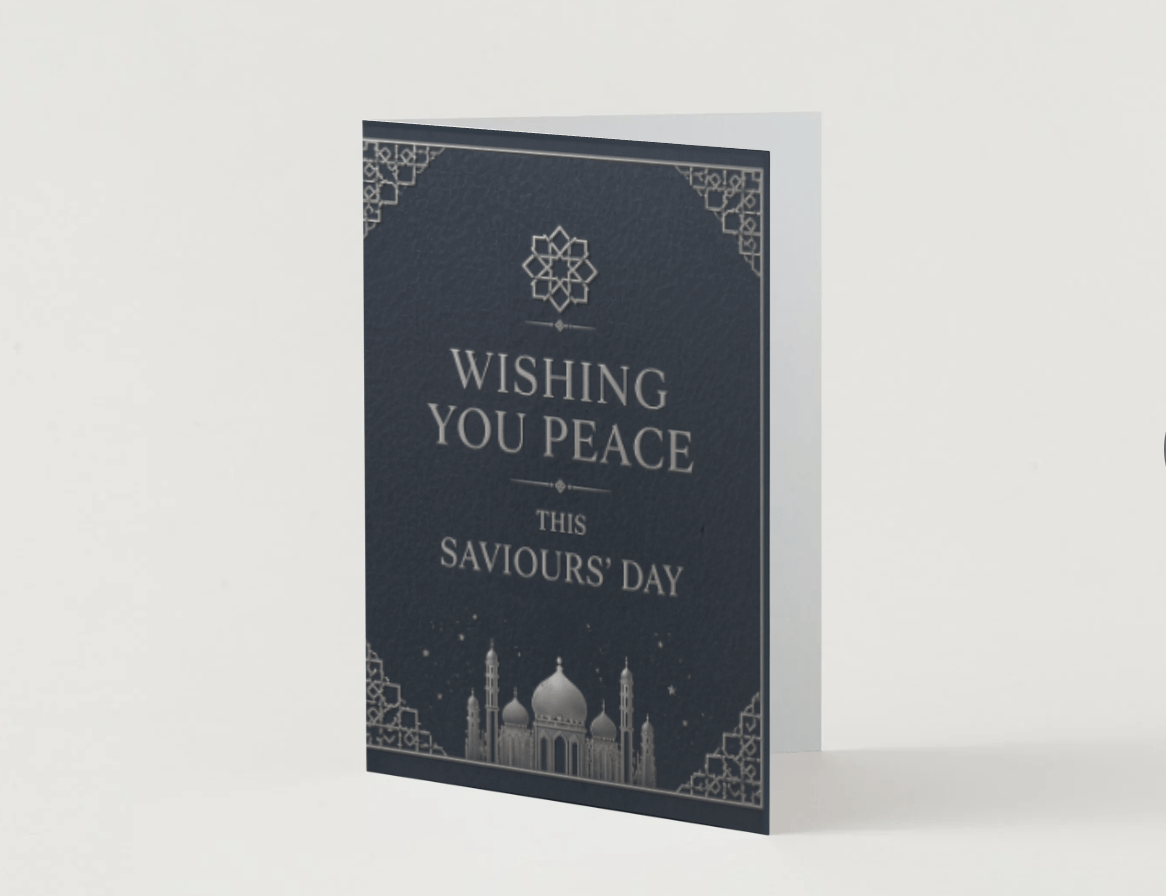 Wishing You Peace, Faith & Growth – Saviours’ Day (5×7) - Image 2