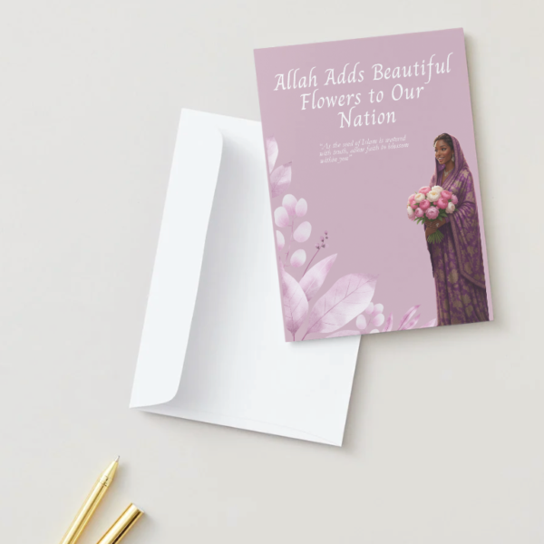 Welcome Home, Sister – Shahada Celebration Card (5×7)