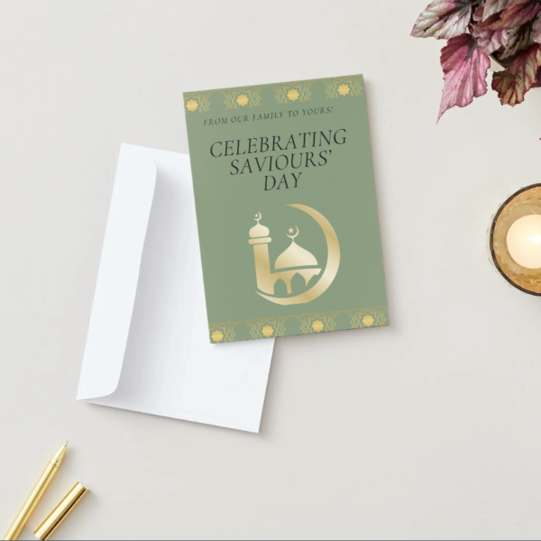 From Our Family to Yours – Celebrating Saviours’ Day (5x7)