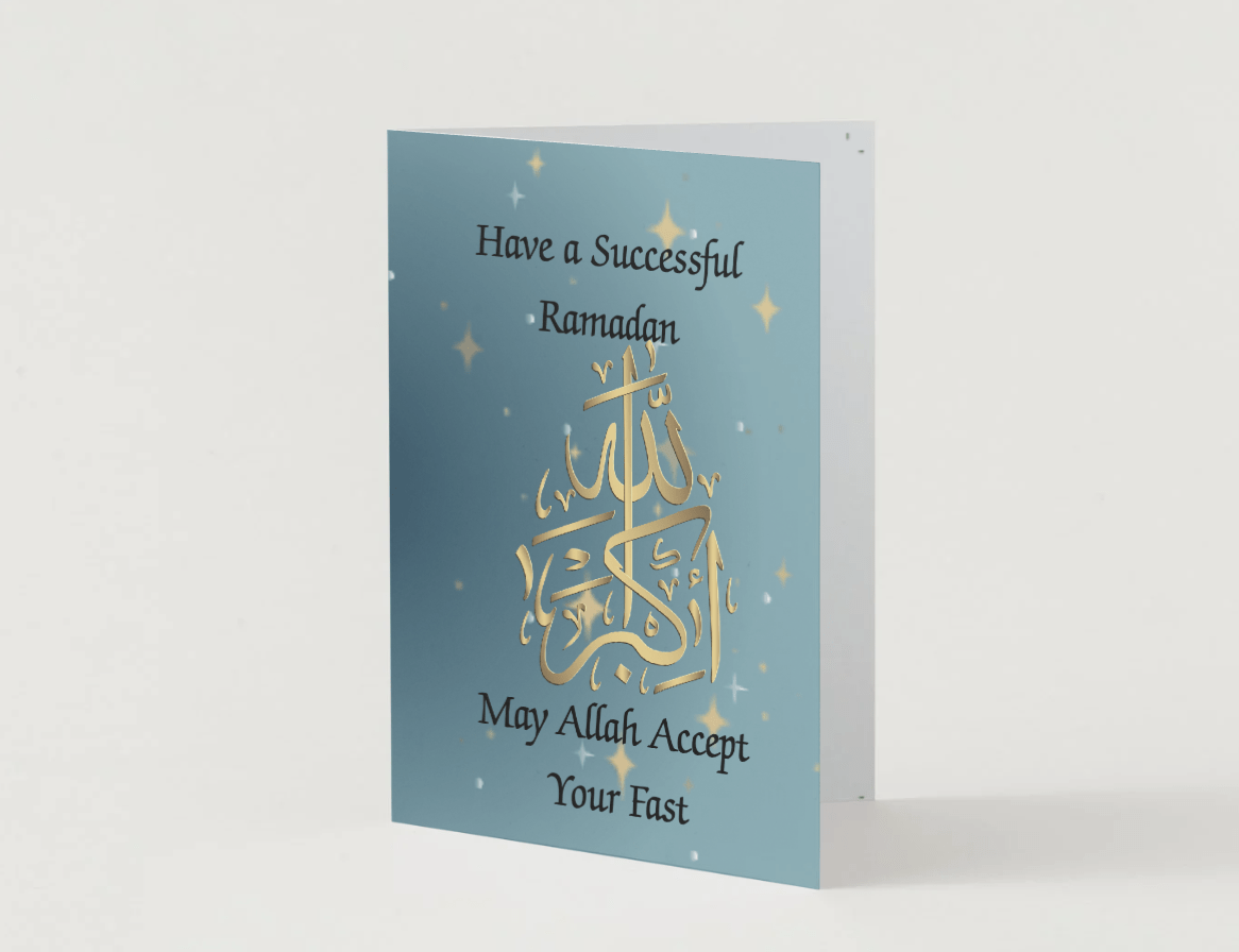 Have a Successful Ramadan – May Allah Accept Your Fast (5×7) - Image 2