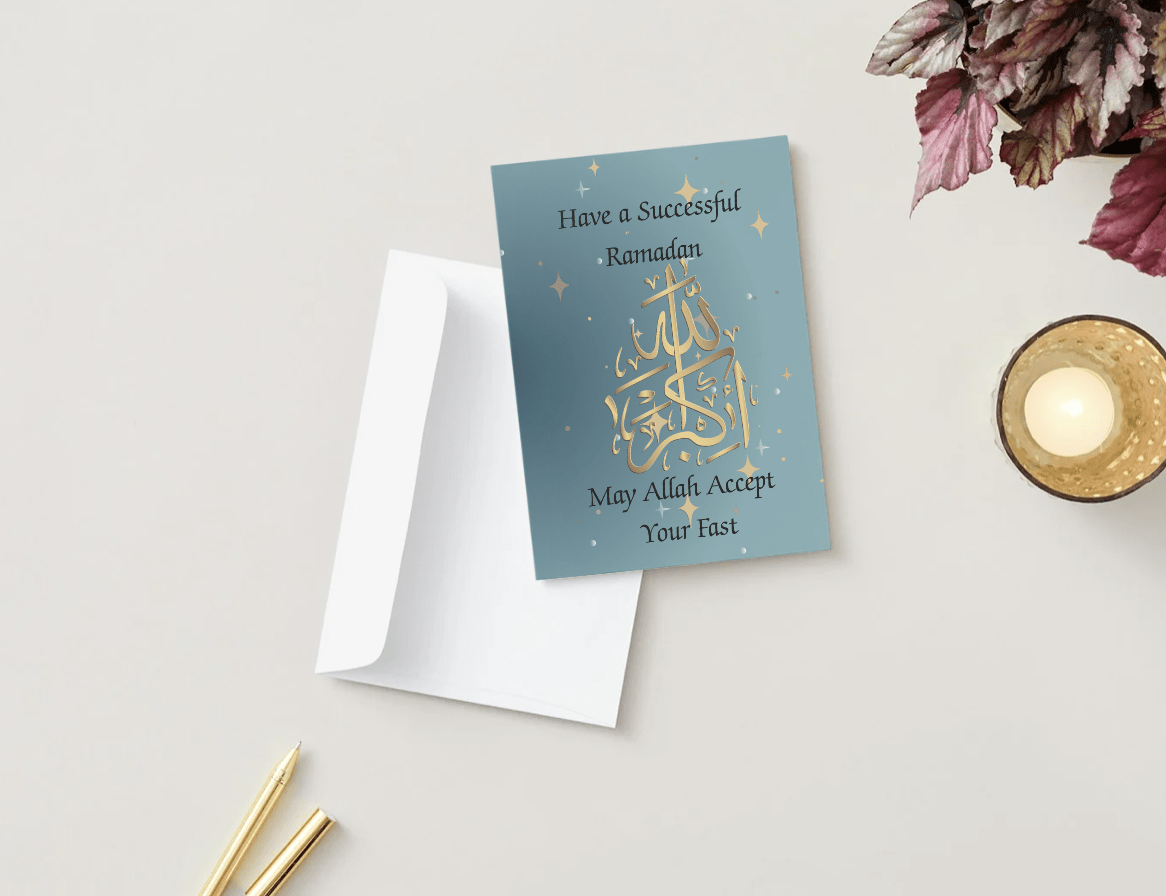 Have a Successful Ramadan – May Allah Accept Your Fast (5×7)